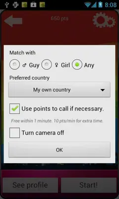 Video Chat android App screenshot 2